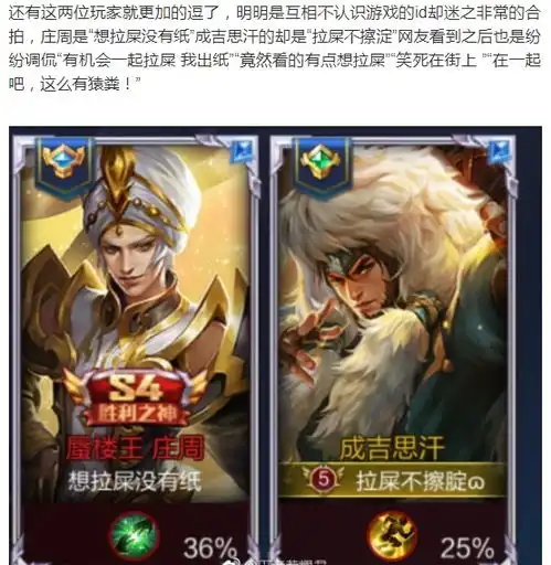 测试一个超长简介的文章