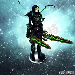 魔兽世界求幻化调料包