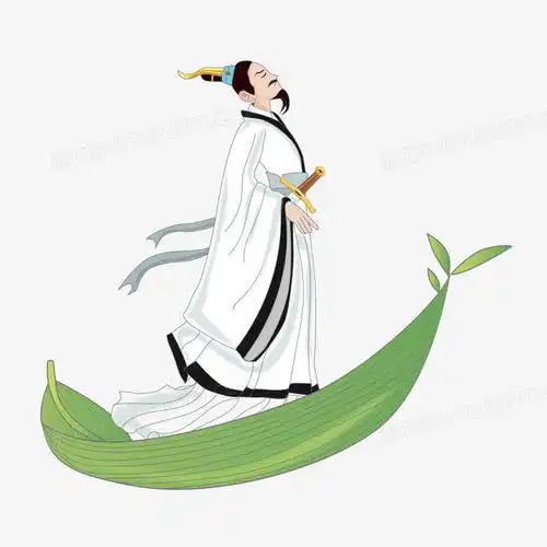 端午历史人物屈原手绘元素png图片素材免费下载手绘png50005000像素熊猫办公
