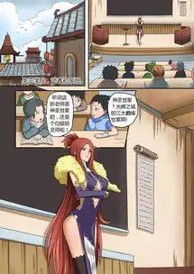 重生到13岁,你将如何扭转乾坤改变未来