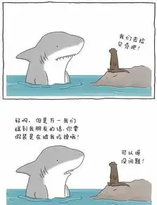 辛普森一家作者带给您不一样的幽默绘本