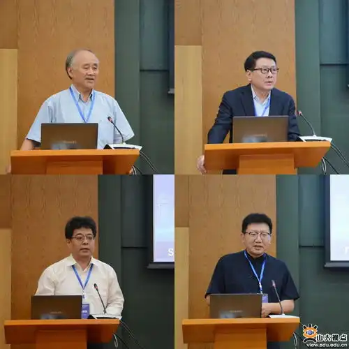 山东大学与日本山口大学共同举办中日韩国际学术研讨会