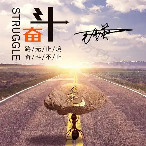 测试一个超长简介的文章