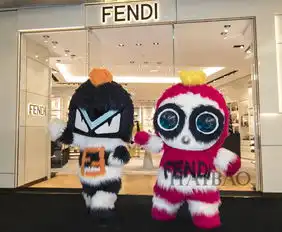 芬迪fendi深圳万象城mixc全新概念精品店盛大开幕,并举办揭幕活动