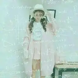 女生头像公式女头像清纯可爱