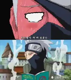 在火影中被称为油仙人,自来也的传奇一生