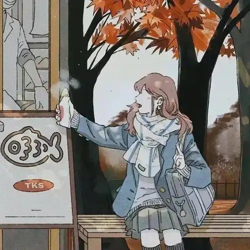 可爱好看的情侣头像