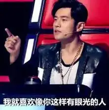 周杰伦演唱会上的暖心一幕歌迷现场求婚,万人齐落泪