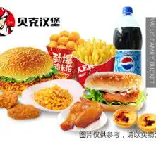 黄页88高清图片