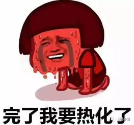 半坡寨子的童年记忆
