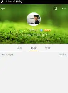 测试一个超长简介的文章
