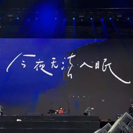 金曲回忆有哪些让你念念不忘的歌词