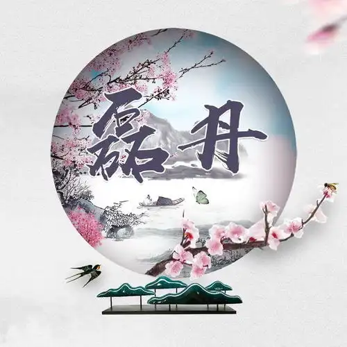 微信头像姓名头像,水墨桃花中国风,一定不要错过