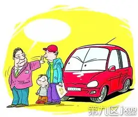 车险重大调整车主必看,不然亏几千嘉兴第9区