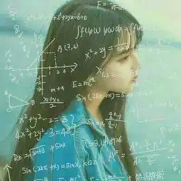 带数学公式的唯美文字网名可爱一生中难放下的事情太多了