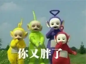 天线宝宝人物战斗力排名