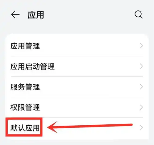 想要微信照片更清晰教你如何打开隐藏的拍照功能,简单实用