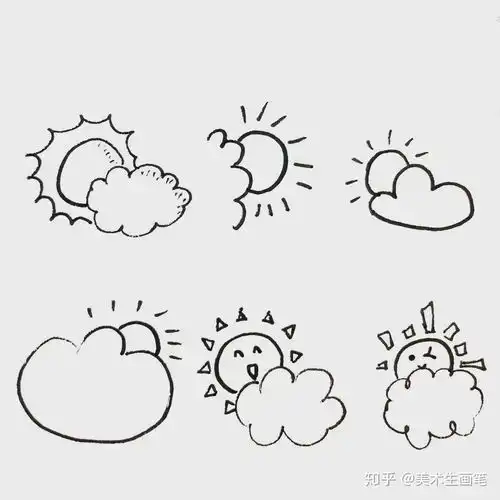 简笔画手账素材