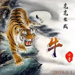 你的微信头像多久没换了22张高端大气姓氏签名头像,快来签收