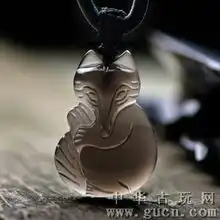 天然冰种黑曜石狐狸吊坠项链招财辟邪防小人防外遇