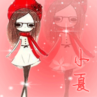炫舞动态头像