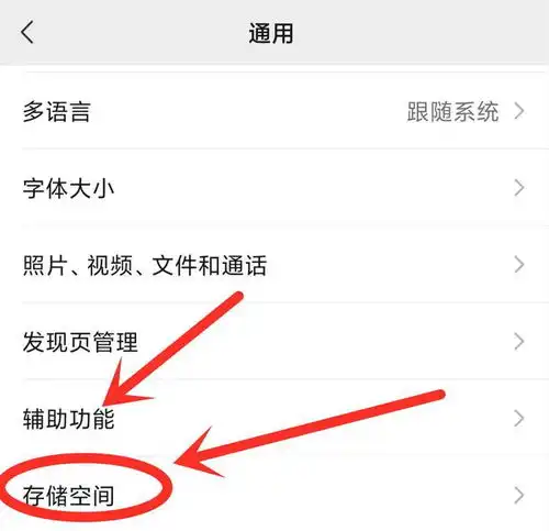 测试一个超长简介的文章
