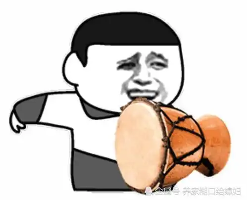 幽默笑话交警师傅,今天你的车限行车主老子都还
