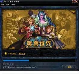 wow3.22安装问题