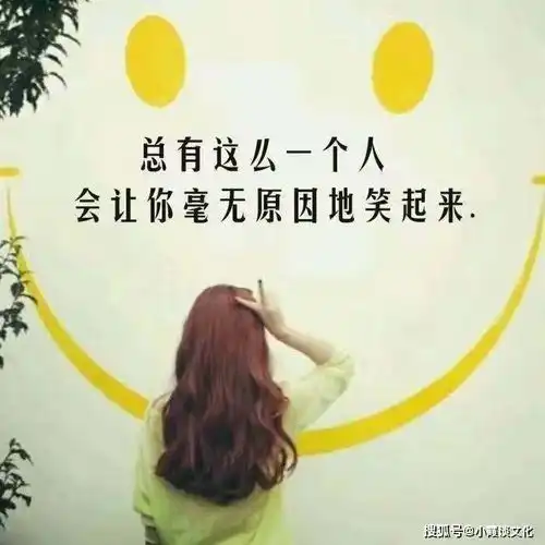 成熟有内涵的哲理个性签名,句句精华,绝对值得你一读再读