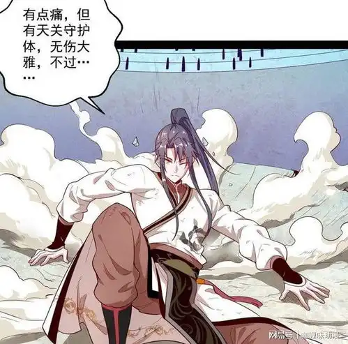 我为邪帝谢焱成邪必要条件,基础保障让他即使弱小也能生存