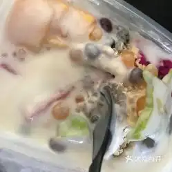轻果水果捞亚运村店的酸奶水果捞好不好吃用户评价口味怎么样北京美食酸奶水果捞实拍图片大众点评