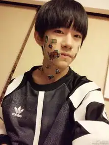 易烊千玺