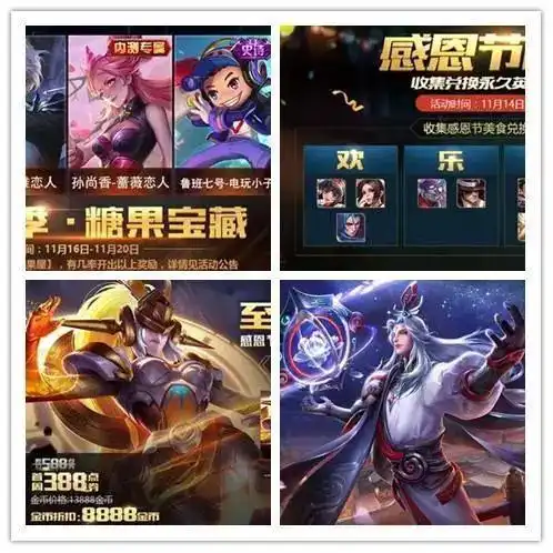 王者荣耀这款游戏为什么会陨落的这么快,难道真的是绝地求生崛起的原因网友因为他