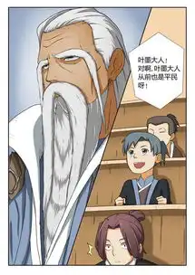 重生到13岁,你将如何扭转乾坤改变未来