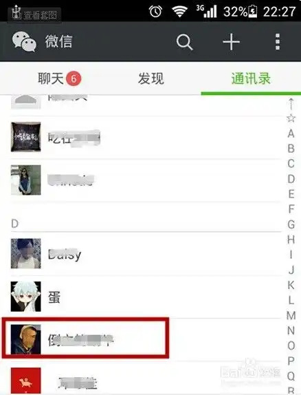 测试一个超长简介的文章