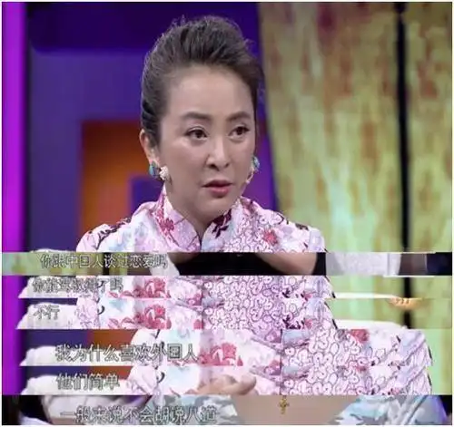 李勤勤扬言绝不嫁中国人,三段跨国恋均遭抛弃,如今沦落成这般