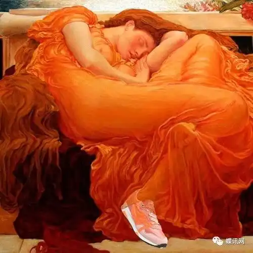 当世界经典名画里的人物穿上了爆款运动鞋