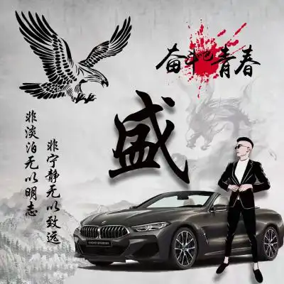测试一个超长简介的文章