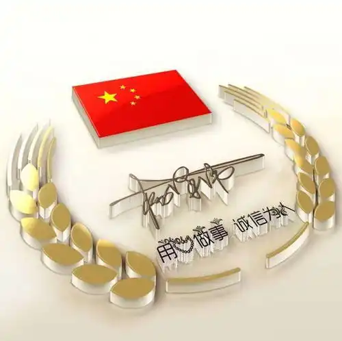 你该换微信头像了,十几款大气高端特效签名头像,留下你的名字