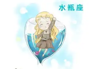 塔罗牌占卜十二星座中意你会有怎样的表现
