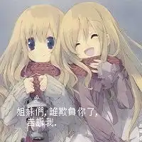 爱笑的但是有点落寞的唯美动漫女生头像附文字