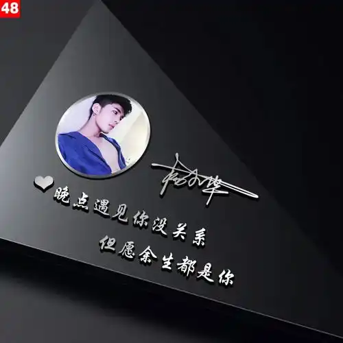你的微信头像该换了,38张新款精致个性签名头像,快来带走换上