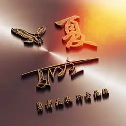 你该换个头像了,29张超好看的个性签名姓氏头像,赶紧领走