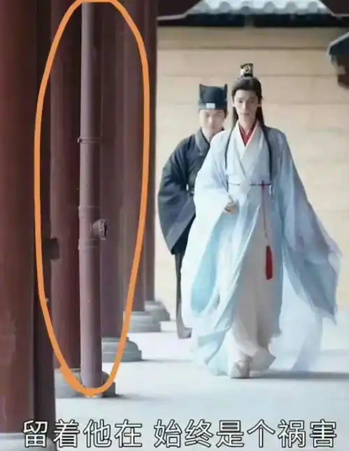 网友发现长月烬明水管的穿帮镜头,后期知道后火速p掉了水管