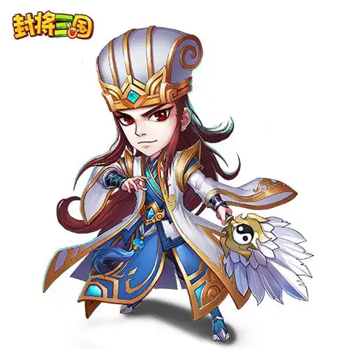 沙盒剧情单机手游封将三国武将系统曝光
