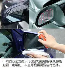 爱驾网夏季用车宝典二视线