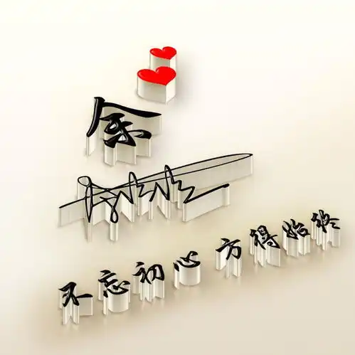 你的微信头像该换新了,45张高清精致潮流签名头像,喜欢请带走