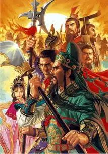 三国志11如何收左慈