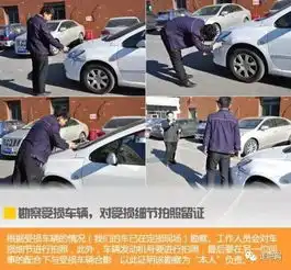 提醒万一开车刮到人,老交警教你妙招