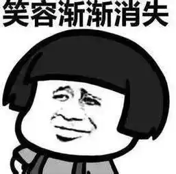 返程票退改规则,返程路上如何做好防措施,get